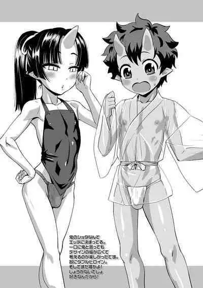 Kappatsu Shounen Kanshasai + DLsite Gentei Tokuten