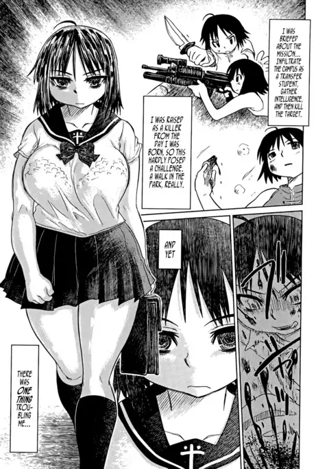 Nare no Hate, Mesubuta | You Reap what you Sow, Bitch!