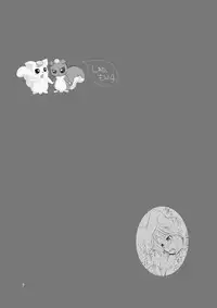 (Shotaket 12) [Honey QP (Inochi Wazuka)] Shotamon 4 (Onegai My Melody)