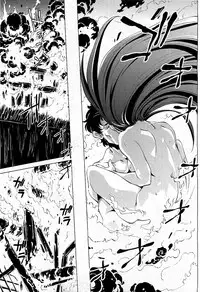 COMIC AUN 2009-07 Vol. 157