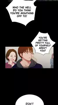 [PINKO] Scandal of the Witch Ch.1-26 (English) (Ongoing)