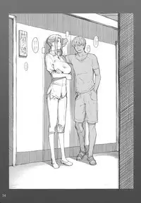 (C89) [MTSP (Jin)] Tachibana-san-chi no Dansei Jijou Shousetsu Ban Sashie + Omake no Hon