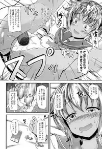 COMIC LO 2017-02 [Digital]