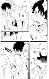 (Hekigai Chousa Haku) [7SEC (Nanako)] by-end (Shingeki no Kyojin) [English] [Baka Dumb Aho Scans]