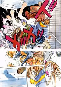 [Oh! Great] Engine Room (Complete)[English]