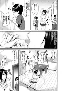 COMIC MILF 2017-06 Vol. 36 [Digital]