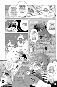 (C84) [smat. (Akatsuki Tomato)] Sawayaka? Bath Time (DRAMAtical Murder) [English] [Decensored]