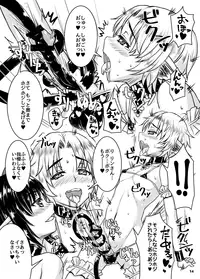 [Nine's Graphics (GENSHI)] Shoukan no Tsubomi [Digital]