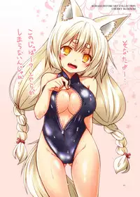 (COMITIA122) [Check Mate! (Yua)] Kohaku Biyori ART COLLECTION Sakurairo