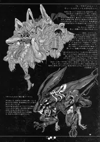 (C90) [SHIS (Z-ton)] Hentai Selection (Kantai Collection -KanColle-)