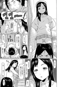 COMIC Megastore Alpha 2015-04