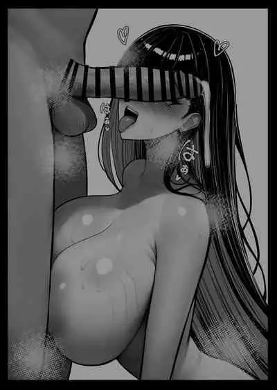 Ningen Copy Ki Kubrick