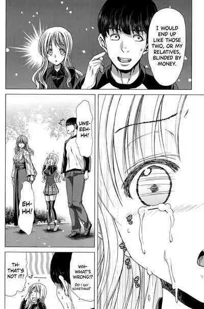 [Hori Hiroaki] Saki ~Kazoku Meikyuu~ [English] [biribiri]