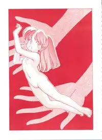 (CR13) [Studio 7, L.M Henshuubu (Various)] Genji Tsuushin Agedaman Ge no Maki (Genji Tsuushin Agedama)