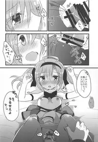 (COMIC1☆13) [Slime Kikaku (Kuriyuzu Kuryuu)] Saratoga-chan to Asobo! (Azur Lane)