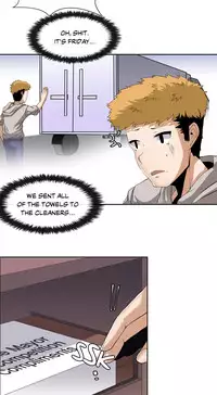 [Gaehoju] The Girl That Wet the Wall Ch. 3-10 [English]