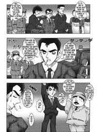 [Miraiya (Asari Shimeji)] Bumbling Detective Conan - File 8: The Case Of The Die Hard Day (Detective Conan) [English] [Tonigobe]