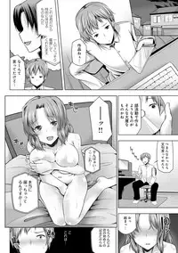 COMIC Anthurium 030 2015-10