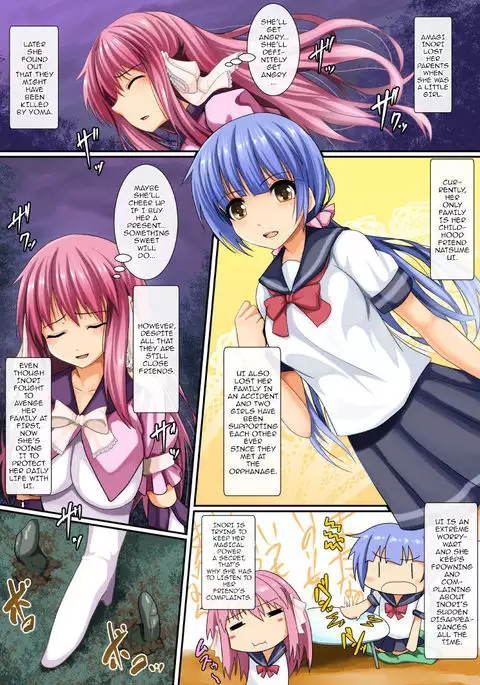 Chinpo ni Haiboku Shita Mahou Shoujo