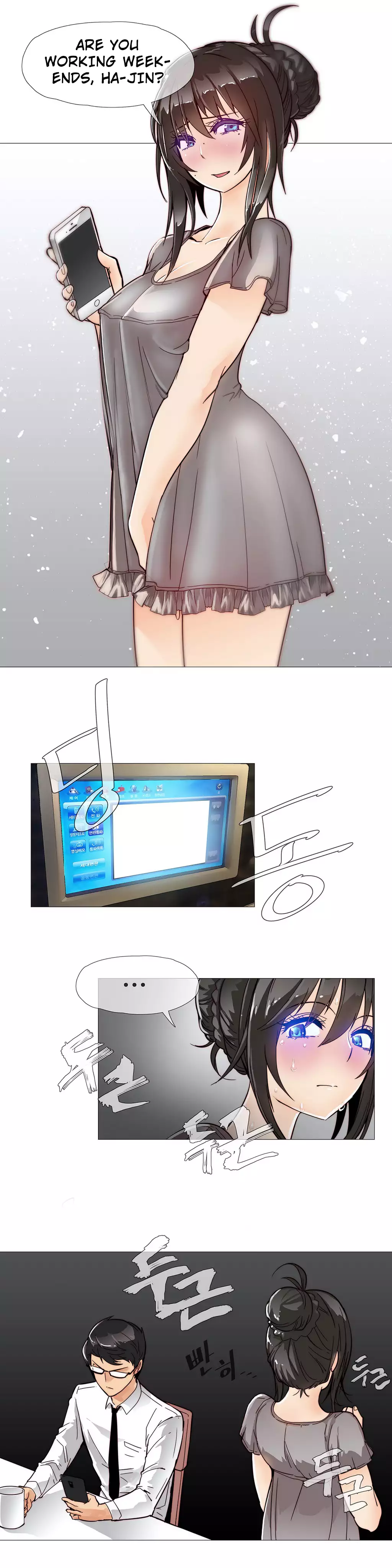 Household Affairs Ch.1-30