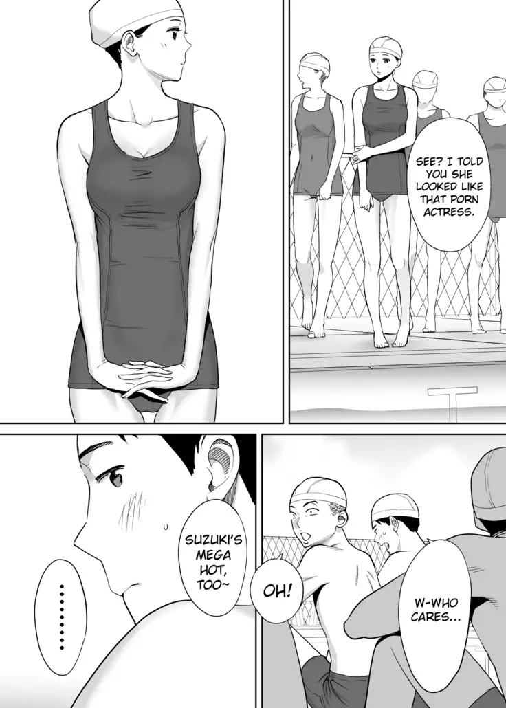 Karami Zakari vol. 1 | Entanglement vol. 1