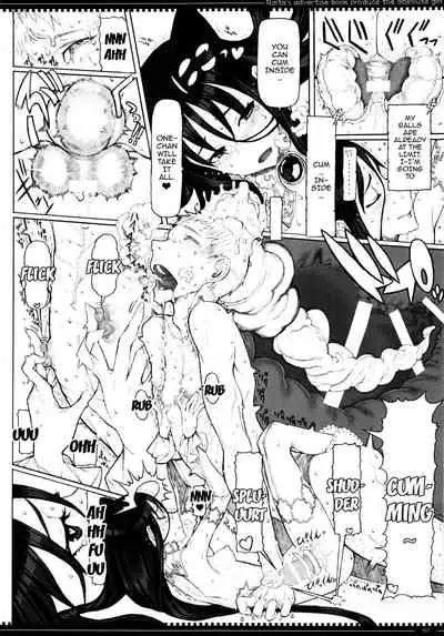 (C92) [Zettai Shoujo (RAITA)] Mahou Shoujo 17.0 (Zettai Junpaku Mahou Shoujo) [English] {Doujins.com}