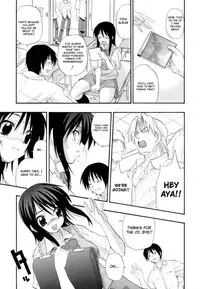 [Kikkawa Kabao] Hakkutsu Oppai Daijiten [English] [Decensored]