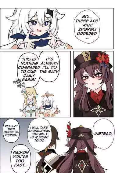 Contract - A Hu Tao x Zhongli Hentai Comic