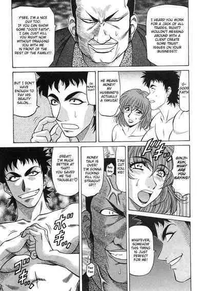 Kochira Momoiro Company Vol. 2