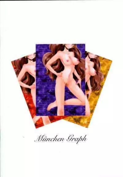 Kami Model o Sodateruno