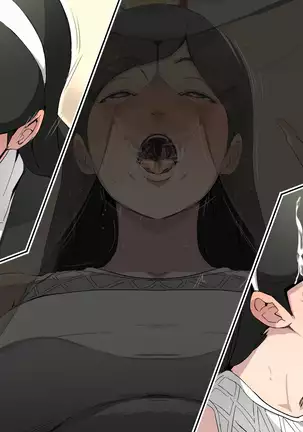 世紀末オマンコ学院 （Chinese）