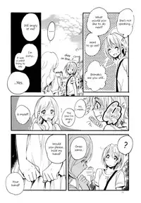 (C80) [Confeito Kobo (Marine)] Blue Moon (Maria-sama ga Miteru) [English] [Yuri-ism]