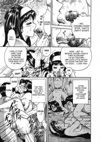 [Chikaishi Masashi] Ojoku no Oyako | Disgraced Mother and Daughter (Rape Dai-Jiten) [English] [desudesu]