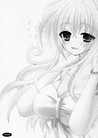 (COMIC1☆3) [PEKORA (peko)] Haru no Oto (Minami-ke)