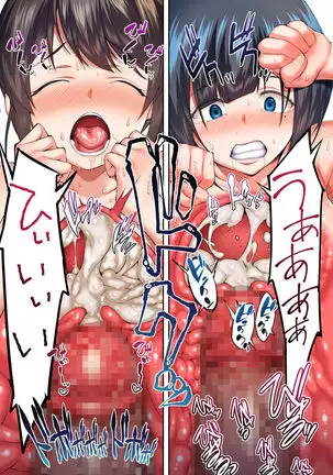 meshi han tora be ra zu hakata shuudan re pu ryokou fu ru ka ra ban