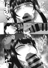 (C93) [Guillotine Mozzarella (Gokuraku Jouko)] Nishizumi Happy Night Walk (Girls und Panzer)