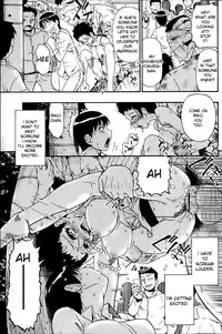 Mesubuta Kuragari no Nikukai