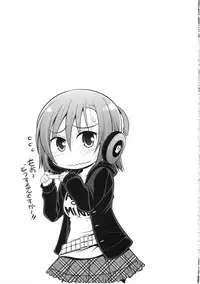 (C82) [S-FORCE (Serebi Ryousangata)] HARA-M@S (THE IDOLM@STER CINDERELLA GIRLS)