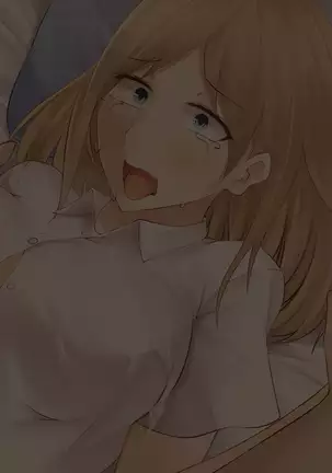 Imouto no Kareshi ni Semarareta Yasashii Ane ga Ochiru made