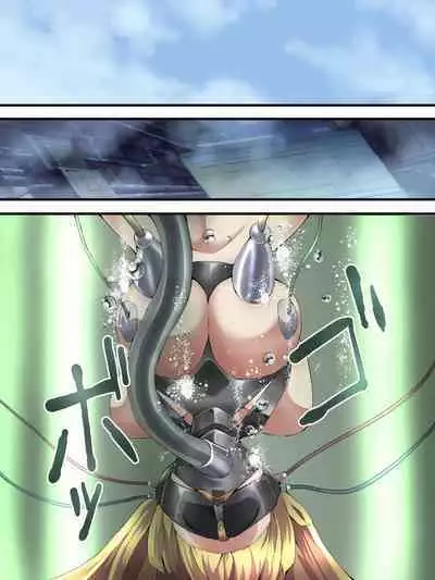 Superheroine Yuukai Ryoujoku ANOTHER TRY 05