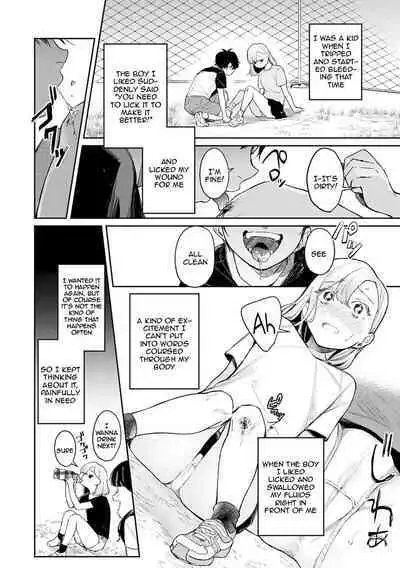 [Panchira Steak] Yuwaku Mille-Feuille | Seduction Mille-Feuille Ch. 1-9 [English] {Doujins.com} [Digital]