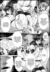 [NABURU] Fukushuu no Uta Ch. 3 (COMIC Shingeki 2014-05) [English] [CGrascal]