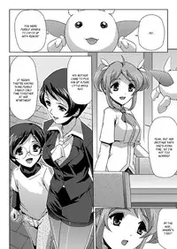 [Sukesaburou] Bishoujo Mahou Senshi Pure Mates [English] {Ragged Translations}+ [_ragdoll]