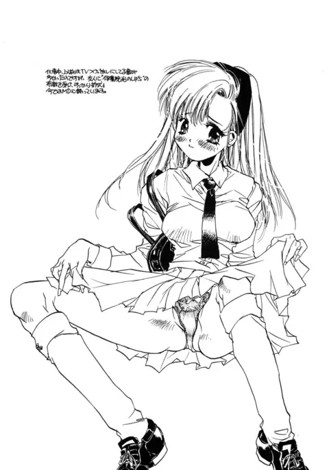 Ichigo Babaroa Neko Purin