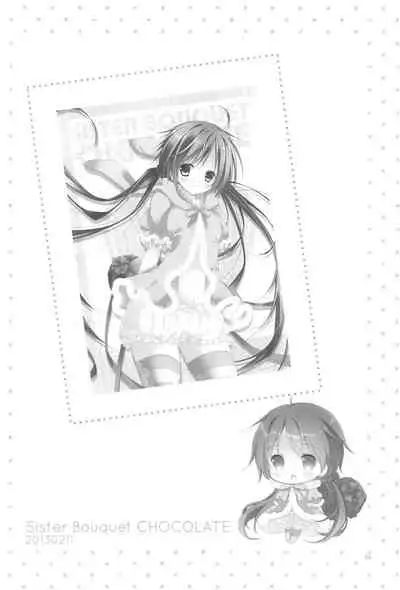 Sister Bouquet ROYAL