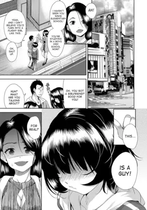 Onnanoko ni Naru Appli | An App That Turns You into a Girl ch.1-2