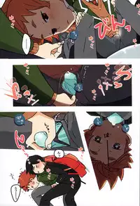 (C93) [Bokura (Nakayuki)] Tsuugaku Tomodachi