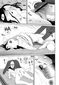 [Higashiyama Show] Nymphodelic [English]