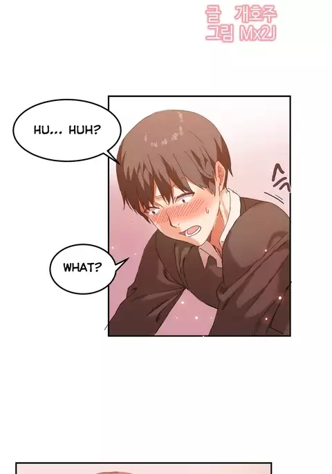 Hahri's Lumpy Boardhouse Ch. 0-7