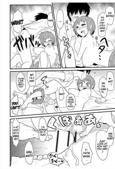 [Akatsuki Katsuie] Nyotaika Pandemic 1 (Nyotaika! Monogatari 6) [English] [gender.tf] [Digital]